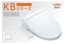 シャワートイレ KBシリーズ KB32（ピュアホワイト）