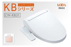 シャワートイレ KBシリーズ KB31（ピンク）