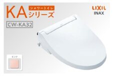 シャワートイレ KAシリーズ KA32（ピンク）