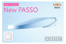 シャワートイレ New PASSO EA23A（ピュアホワイト）