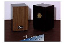 [№21-0728]カホン(スナッピー付、響線8本)　TCA-3（ブラウン）
