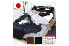 【組立サービス付】K-22　セミダブルサイズベッド　国産ポケットコイルマットレス(108618)付(ブラック)（1350）