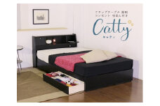 【組立サービス無(玄関渡し)】A333　シングルサイズベッド　国産ボンネルコイルマットレス(10816B)付(白・木目有り）　#86（1872）