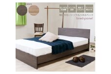 【組立サービス無(玄関渡し)】584　ダブルサイズベッド　国産ポケットコイルマットレス(108618)付(ヴィンテージナチュラル）　#90（1941）