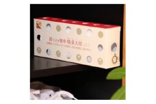 空気中の有害物質も吸着する!減らない調湿・消臭剤『吸臭大将mini』＜5個セット＞原料/加工(国産)【1341520】