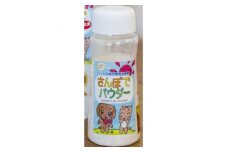 生ゴミ・おむつ・タバコ臭を撃退する　　『さんぽでパウダー』ボトル＜10個セット＞　原料/加工(国産)【1342565】