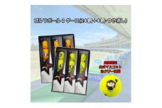 あさぴーロゴ入り  キャスコ キラスターV ゴルフボール(イエロー・オレンジ) 2ダース+4個【1433667】