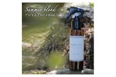 easeアロマスプレー Summer blend 100ml　夏のFamiliar Series【1519382】