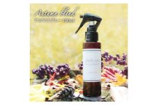 easeアロマスプレー Autumn blend 100ml　あたたかみのある樹木系・柑橘系の香り【1530995】