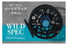 Wild Spec/FS2.#7/8.series　マットブラック×ブルー