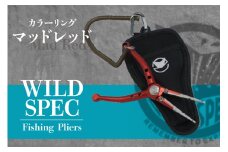 WILD SPEC Fishing Pliers マッドレッド
