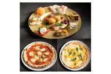 【無添加】ナポリピッツァとオードブルセット(7～8人前)冷凍【0562】