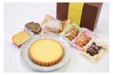 アンジュール自慢のベイクドチーズケーキと焼き菓子セット【0585】