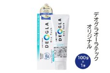 デオグラオーラテック オリジナル 1本｜歯磨き 歯みがき 口臭ケア オーラルケア 日用品 [0698]