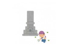 お墓掃除サービス1回(墓石がない区画の草取りのみ)【1389481】