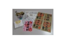 「桶狭間の戦い」今川軍セット(桜色の御城印付)【1535377】