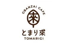 とまり來ご膳(月替わり)+ドリンク+ケーキセット　お食事チケット【1659512】