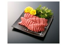 《5月末金額改定予定》伊良湖黒牛　あかみ焼肉　約500g ／ 牛肉 赤身肉 上質 やきにく 愛知県 特産品 産地直送 田原市 渥美半島