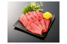 《5月末金額改定予定》伊良湖黒牛　あかみすきしゃぶ用　約500g ／ 牛肉 赤身肉 上質 すき焼き しゃぶしゃぶ 愛知県 特産品 産地直送 田原市 渥美半島