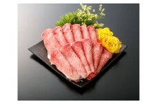 《5月末金額改定予定》伊良湖黒牛　霜降りすきしゃぶ用　約500g ／ 牛肉 上質 すき焼き しゃぶしゃぶ 愛知県 特産品 産地直送 田原市 渥美半島