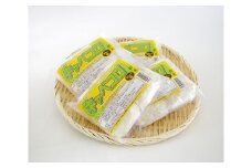 田原産キャベツのコロッケ　キャベコロ（R）カレー味 ／ 揚げ物 カレー風味 惣菜 おかず 愛知県 特産品 産地直送 田原市 渥美半島