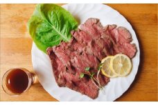【プレミアム】至極の田原牛赤身ローストビーフ ／ 牛肉 ブランド牛 冷凍 愛知県 産地直送 田原市 渥美半島
