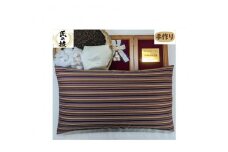 三河木綿シルク綿巻そば殻枕(M4) 日本製 寝具 枕 まくら マクラ 睡眠 安眠 快眠 寝具 ギフト 贈答 グランプリ受賞 匠 天然素材 ハンドメイド 手作り 送料無料 30,000円