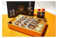 特大天然大アサリ12切ギフトセット（約2kg）CAS冷凍・処理済 ／ あさり 海の幸 だし醤油 愛知県 特産品 産地直送 田原市 渥美半島