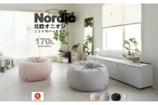 【ピンクグレージュ】ハナロロ ビーズクッション オニオン 170リットル ニットカバーセット