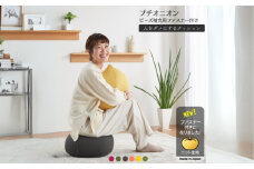 【ダズバイオレット】ハナロロ ビーズクッション プチ オニオン
