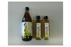【年内配送】田原産100%菜種油　たはらっこ ／ 食用油 なたね油 愛知県 特産品 産地直送 田原市 渥美半島 年内発送 年末配送 年末発送