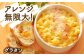 ミックスチーズ セット 300g×5袋 計1.5kg