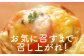 ミックスチーズ セット 300g×5袋 計1.5kg