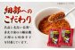 味噌煮込うどん 2人前×5 計10人前 お取り寄せ うどん 名古屋名物 愛西 味噌煮込み ご当地グルメ