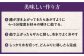 七五八庵 香露（ころ）きしめん 4人前 お取り寄せ うどん 名古屋名物 愛西