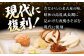 七五八庵　味噌煮込うどん2人前+中華そば2人前セット 