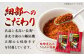 七五八庵　味噌煮込うどん2人前+中華そば2人前セット 