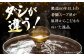七五八庵 味噌煮込うどん4人前