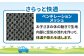 チャイルドシート フィーカ エボルブ R129 ジュニアシート ISOFIX i-Size 愛西 リーマン キッズ