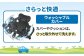 チャイルドシート フィーカ エボルブ R129 ジュニアシート ISOFIX i-Size 愛西 リーマン キッズ