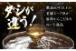 七五八庵　味噌煮込うどん2人前+カレーうどん2人前セット