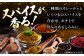 七五八庵　味噌煮込うどん2人前+カレーうどん2人前セット
