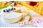 あいさい彩ベリー ブルーベリー 生果実 250g × 2パック 産地直送 青果 愛西 フルーツ