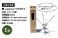 便利な薪立て makitate L 薪スタンド アウトドア キャンプ 焚き火台 薪スタンド 焚き火 愛西