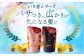 いち髪 濃密W 保湿ケア シャンプー ＆ コンディショナー 詰替用 各5袋セット  Kracie 生活用品 一人暮らし