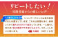 いち髪 濃密W 保湿ケア シャンプー ＆ コンディショナー 詰替用 各5袋セット  Kracie 生活用品 一人暮らし