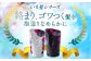 いち髪 なめらかスムースケア シャンプー ＆ コンディショナー 詰替用 各5袋セット Kracie 一人暮らし 生活用品