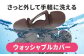 ハイバックジュニア ISOFIX R129 ブラウン ジュニアシート チャイルドシート 子ども 愛西 リーマン カー用品 キッズ