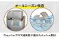 ハイバックジュニアライトR129 モカグレー ジュニアシート チャイルドシート 軽量 愛西 リーマン キッズ 軽い