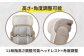 ハイバックジュニアライトR129 モカグレー ジュニアシート チャイルドシート 軽量 愛西 リーマン キッズ 軽い